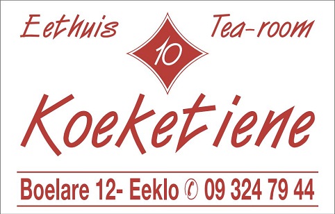 Koeketiene